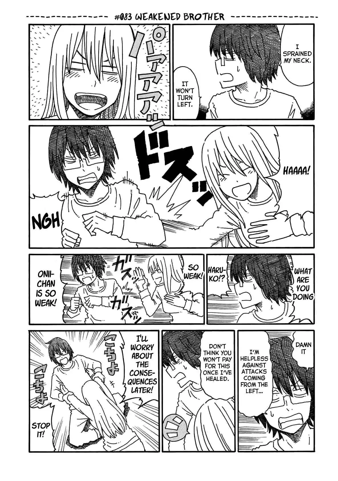 Hatarakanai Futari (The Jobless Siblings) Chapter 83 1